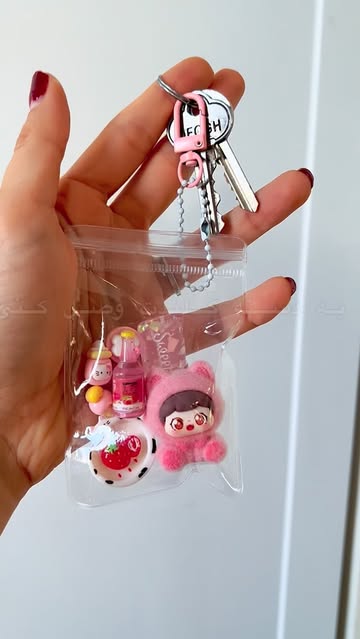 آویز بیبی تری